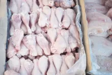 smrznuta piletina u kašunima